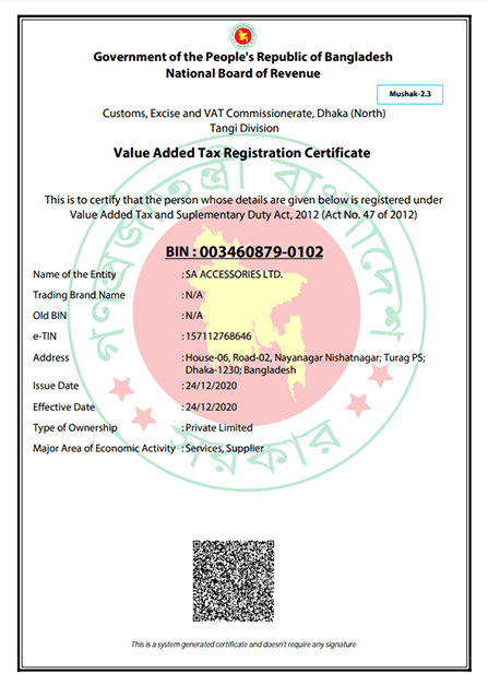 certificate
